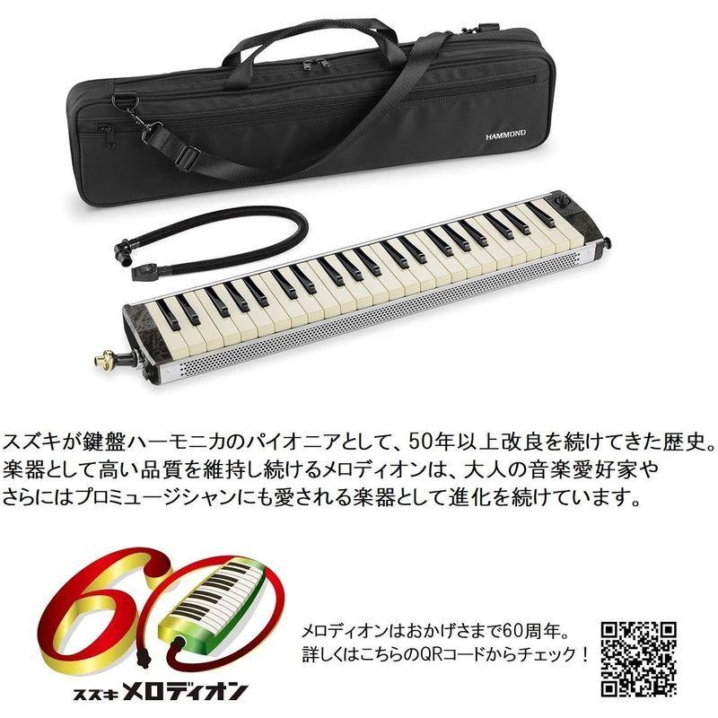 HAMMOND ハモンド HAMMOND44 PRO-44HPv2 鍵盤ハーモニカ エレアコモデル