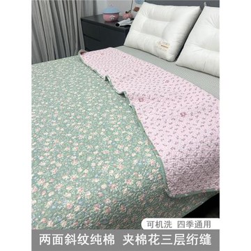 2025新款雙面用斜紋純棉床蓋夾棉加厚床單四季通用榻榻米絎縫褥墊