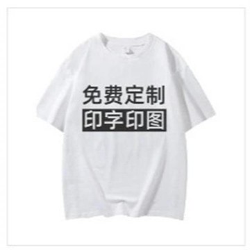 卡通印花T恤男情侶女半袖短T