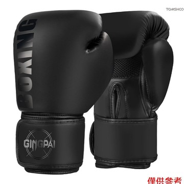 Winn 跆拳道訓練手套 PU 拳擊手套成人沙袋手套