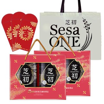 芝初主打星8倍細高鈣春節獻禮-ESV