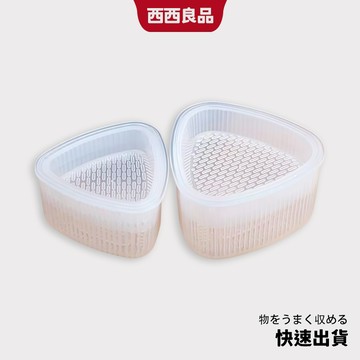 隔日達 卡通飯糰模具 壽司模具 飯糰模具 飯糰 三角飯糰模具 DIY 便當模 三角飯糰 DIY海苔壽司模具 西西良品
