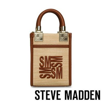 【線上獨家款】STEVE MADDEN-草編LOGO手提/斜背包 BWEALTHS-棕色