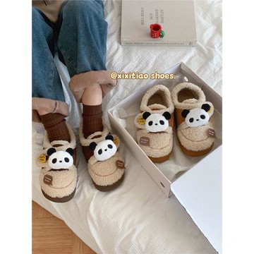 細細條 百搭保暖親子外穿羊羔毛棉鞋冬季ins可愛熊貓樂福豆豆鞋女