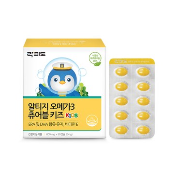lacfido rTG Omega-3 Chewable Kids 90 Capsules (15-day supply)