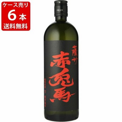 芋焼酎　ケース売り　赤兎馬　芋焼酎　秘蔵熟成　25度　720ml×6本　送料無料（北海道沖縄＋890円）