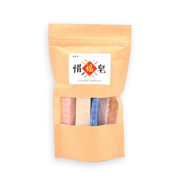 愛草學 惜福皂(小)-130g-3入  限時優惠