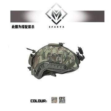 {可打統編 保固一年}【SPT】盔布防護FAST溫迪舒適內襯戰術摩托車頭盔快切高切頭盔
