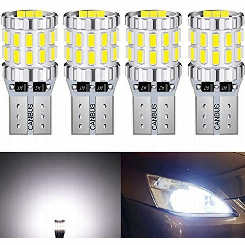 新柄正規販売店 爆光 T10 Led ホワイト キャンセラー内蔵 4個セット 4大特典付 車 バイク 自転車 自動車 Www Writeawriting Com