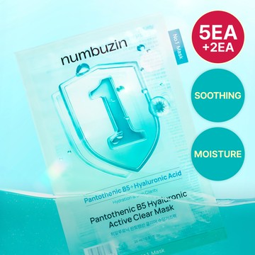 numbuzin No.1 Pantothenic B5 Hyaluronic Active Clear Mask 5ea Set (+2ea)