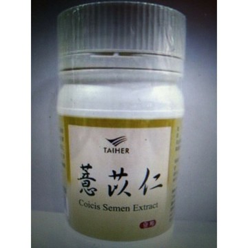 泰鶴 薏苡仁萃取精華100公克/罐