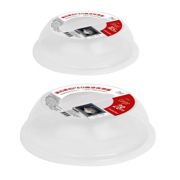 樂扣樂扣微波蓋保濕蓋防塵蓋餐盤蓋