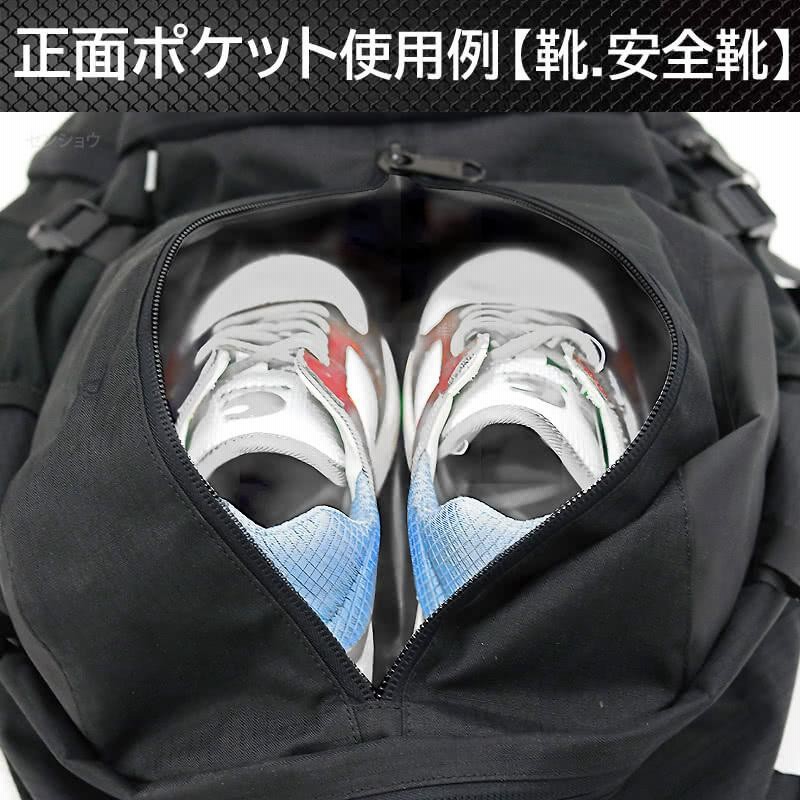 AGSワーカーズリュック ゴールド 荷物負担軽減サスペンション 32L 現場