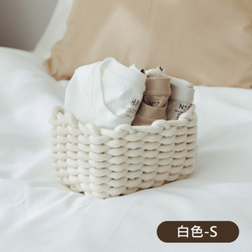 威瑪索 鄉村風粗棉繩編織籃/收納籃-S號-(3色)