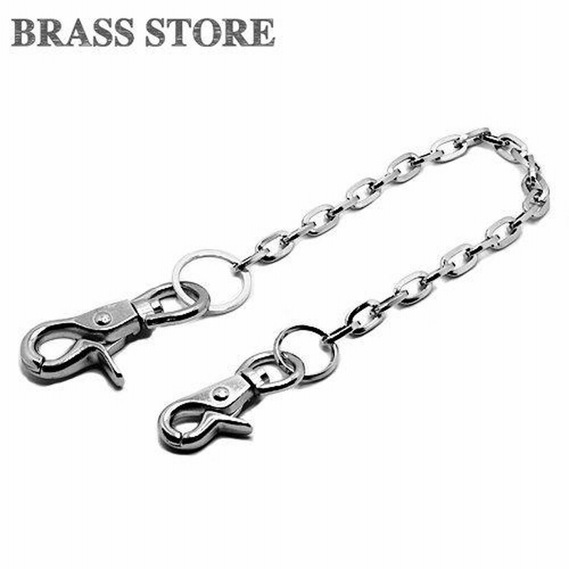 Silver Curb Chain Bracelet with A Hook Clasp 17cm (6.69in)