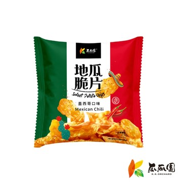 【瓜瓜園】地瓜脆片(墨西哥口味)隨手包 20g/包