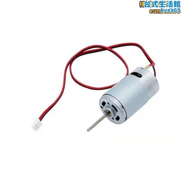 打窩船馬達打窩船專用防水電機水下推進器螺旋槳送鉤遙控船