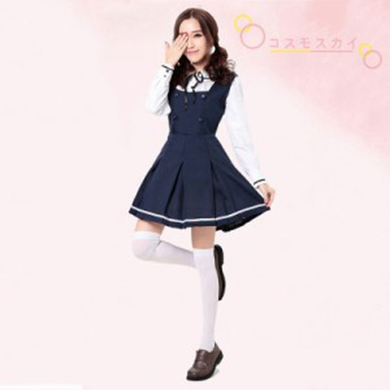 ハロウィン コスチューム 女性用 ワンピース セーラー服 学生 制服 コスプレ 海軍風 キャラクター パーティー イベント変装 Halloween仮 通販 Lineポイント最大1 0 Get Lineショッピング