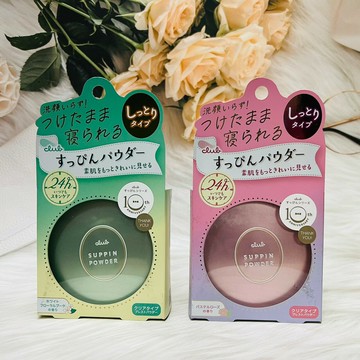 日本 CLUB 蜜粉餅 36g 玫瑰花香/白色花香 兩款供選｜全店$199免運