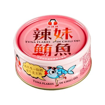 [家速配]東和辣妹鮪魚130g