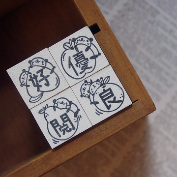 手柄教師印章 / 貓熊與水果 / 優、良、閱、好 (四款)