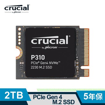 美光 Micron Crucial P310 2TB (Gen4 2230 M.2) SSD 固態硬碟 CT2000P310SSD2