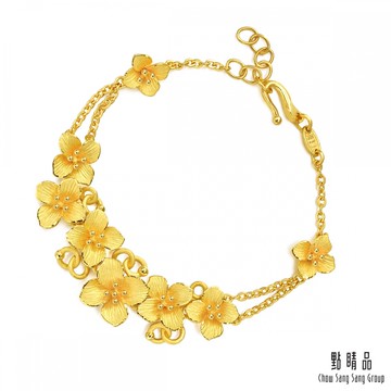 點睛品 繡球花 婚嫁黃金手鍊_計價黃金