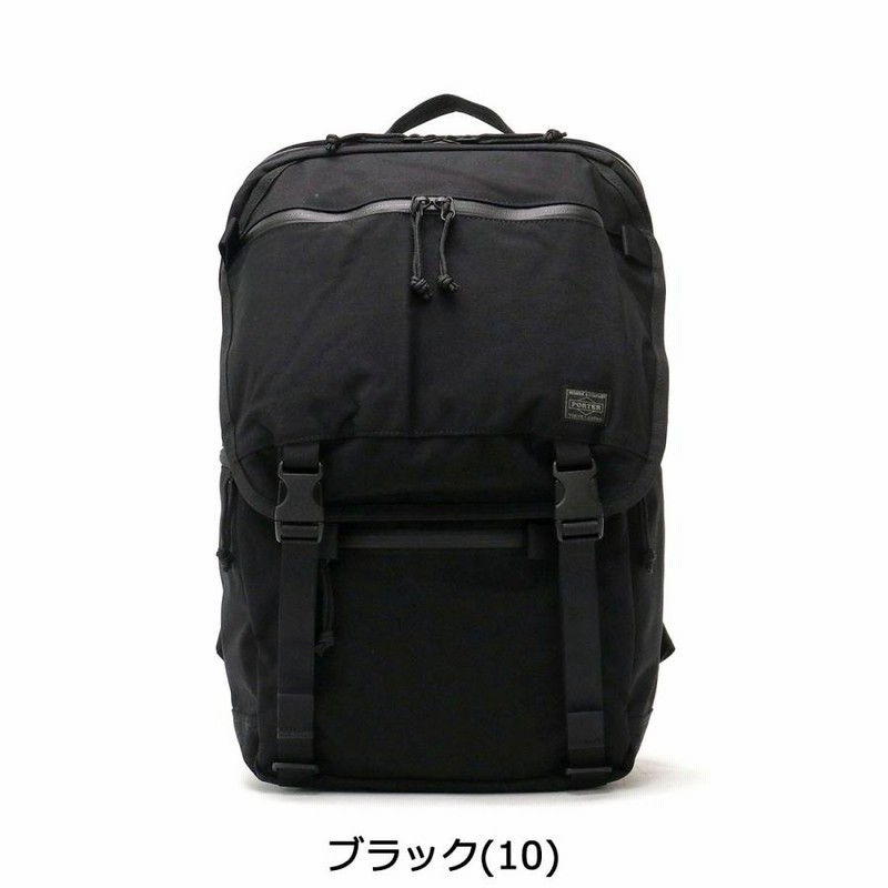 ポーター クランカーズ デイパック(L) 568-08172 リュック 吉田
