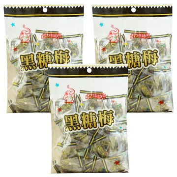 品味食族 黑糖梅  200g  3袋