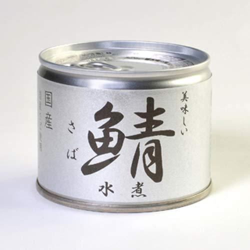 伊藤食品 美味しい鯖・鮪缶ギフトセット 1350g