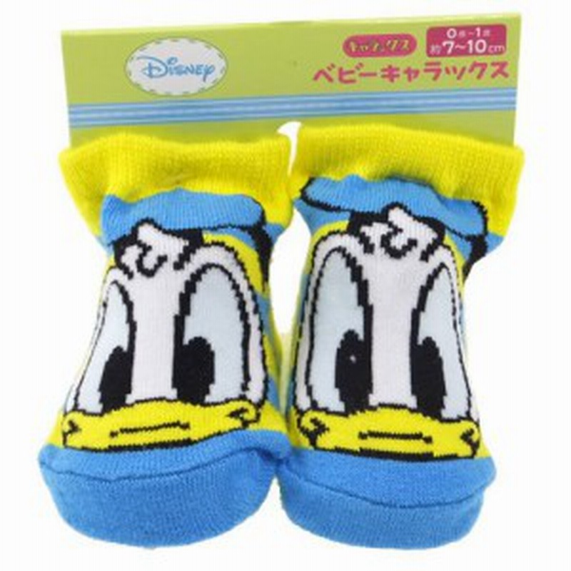 ドナルドダック ストライプ ベビーソックス 新生児はじめての靴下 ディズニーキャラクターグッズ 通販 Lineポイント最大1 0 Get Lineショッピング