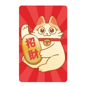 【愛金卡】2026招財進喵刮刮樂icash2.0