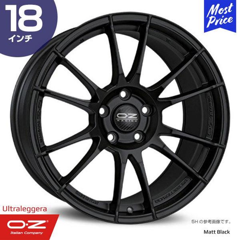 OZ Racing Ultraleggera オーゼットレーシング ウルトラレッジェーラ ...