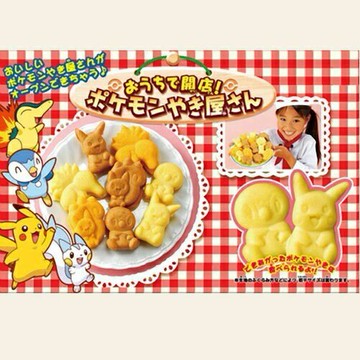 【震撼精品百貨】神奇寶貝 Pokemon 皮卡丘機蛋糕製作機*35615 震撼日式精品百貨