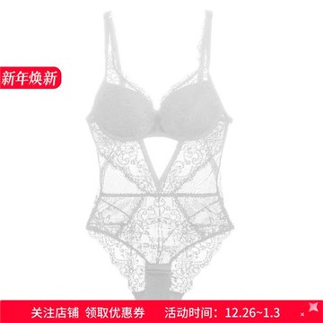 性感帶胸罩一體式網紗塑身蕾絲