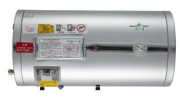 [綠之星 ]電熱水器標準型-15加侖橫掛式-GS-151-6 -能源效率3級