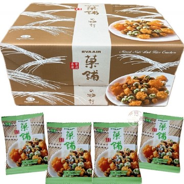 *貪吃熊* (盒裝) 台灣 長榮嚴選 菓舖の物語 米果 米菓 純素 輕巧包 翠菓子 EVA 長榮米果 菓舖 豆果子