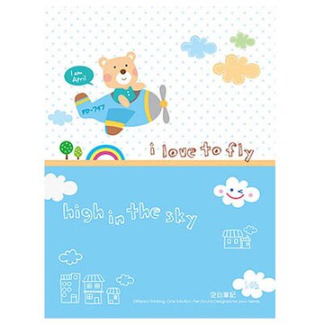 美加美 16K 空白筆記 飛機熊 10本 /包 AF1086【APP滿額下單10%點數(單一帳號最高5000點)】1/31止