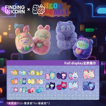 Shinwoo幽靈熊 愛的貼貼系列迷你公仔盒玩(12入盒裝)