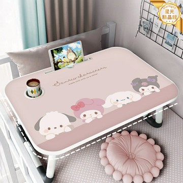 【宿舍神器】床上桌 摺疊桌 學習桌 電腦桌 懶人桌 書桌 筆記本支架 可摺疊便攜 大號桌面 宿舍臥室飄窗通用