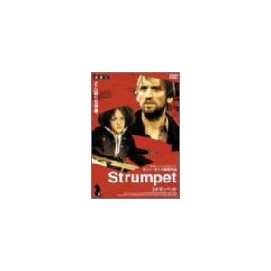 ストランペット [DVD](中古:未使用・未開封)