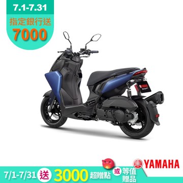 YAMAHA山葉機車 AUGUR 鷗格155【ABS+TCS版】(新色彩)- 2026年