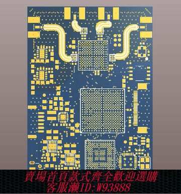 {台灣公司貨 可打統編}AD9361電路圖設計資料sdr無線模塊收發器ad9363 ad9364原理圖pcb