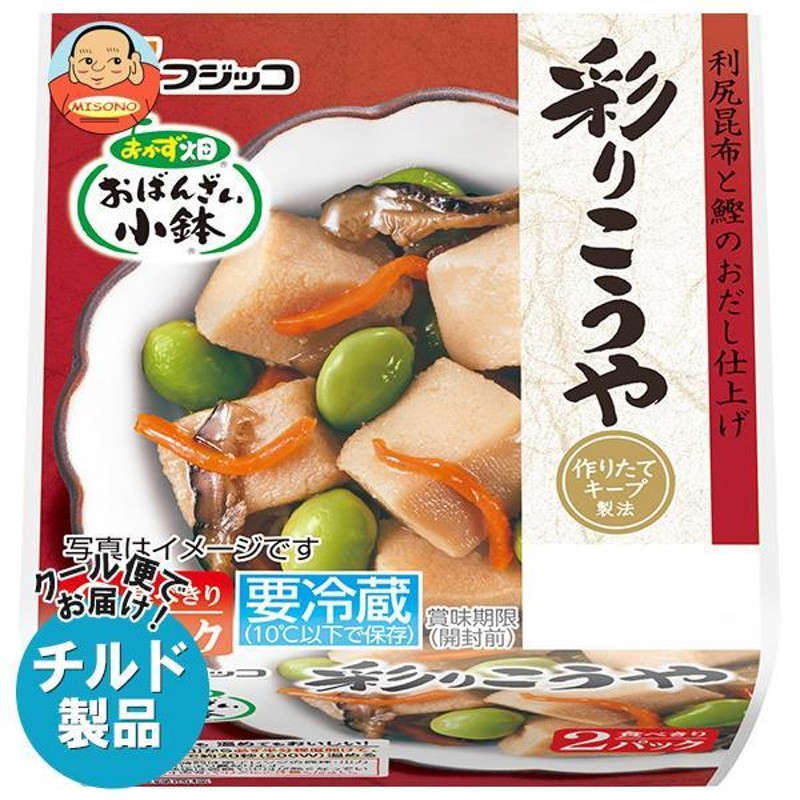 日高食品 日高昆布(赤袋) 75g×20袋セット