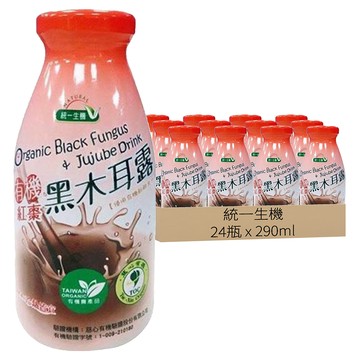 統一生機 紅棗黑木耳露  24瓶  290ml