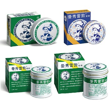 曼秀雷敦軟膏-乙類成藥|藥局合法販售 (12g/35g/75g) 憨吉小舖