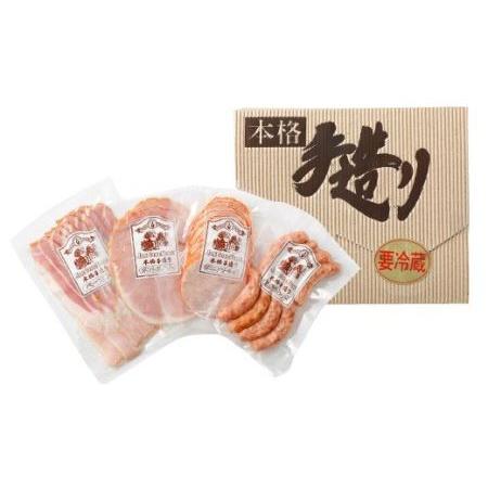 ふるさと納税 こだわり ハム ・ ソーセージ セット A 肉加工品 詰め合わせ 福岡県嘉麻市