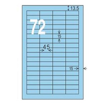 龍德三用列印電腦標籤/LD-8112-B-C/淺藍/72格/20張/包