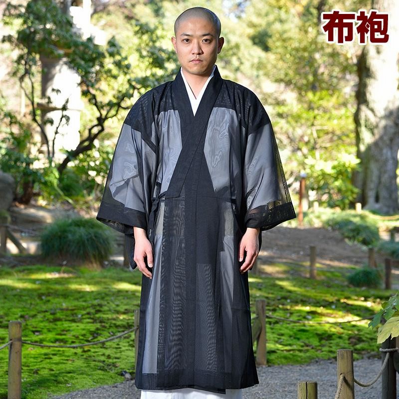 改良衣 布袍 飾り紐 浄土真宗 本願寺派 法衣 改良服 道服 伝導服 行衣 日本製 [改良衣 黒紗 D(M-LL)] 敬老の日 父の日 送料無料 |  LINEショッピング