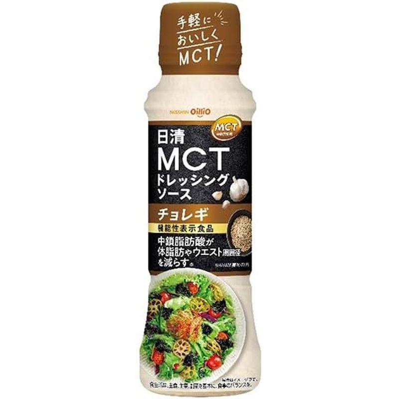 日清オイリオ 日清MCTドレッシングソース チョレギ 190ml×12本入×(2ケース)